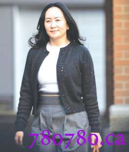 孟晚舟