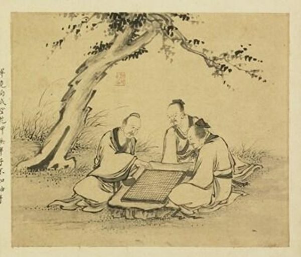 高士下棋